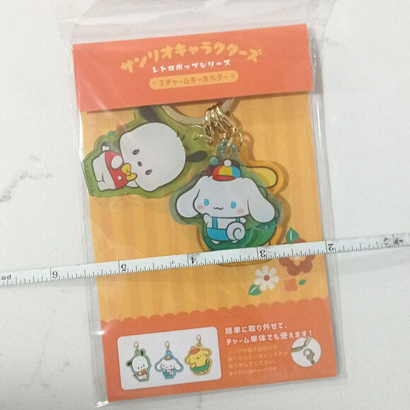Pochacco, Cinnamoroll and Pomponpurin acrylic charms / keychain - Picture 4 of 6